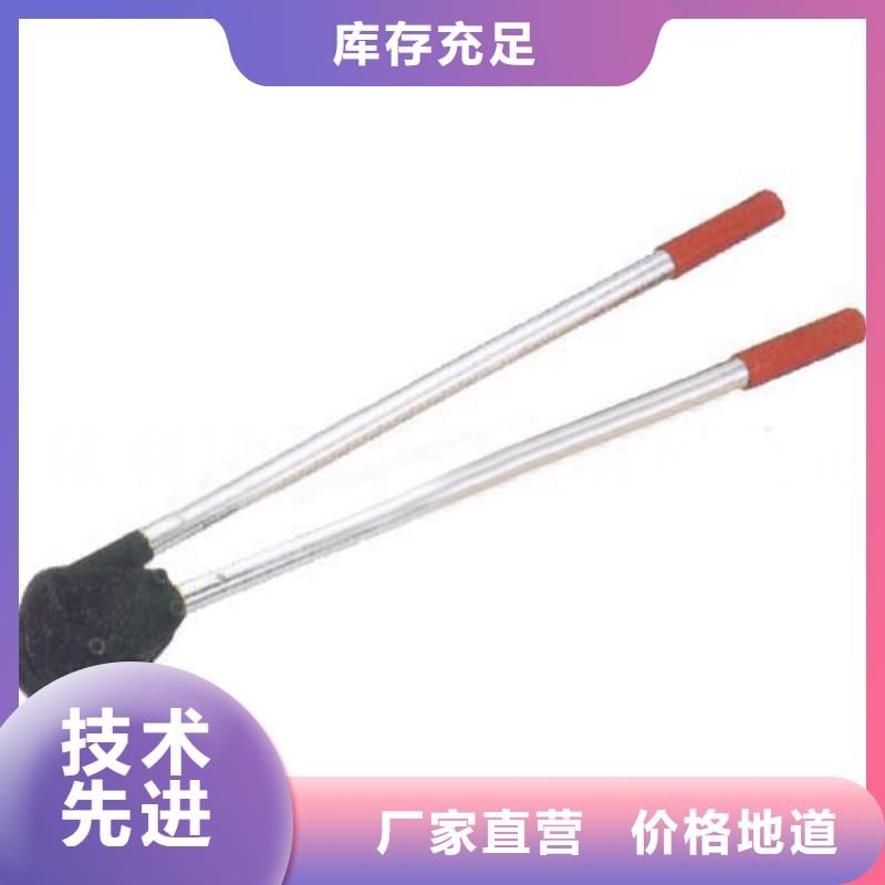 优选：手动打包机
