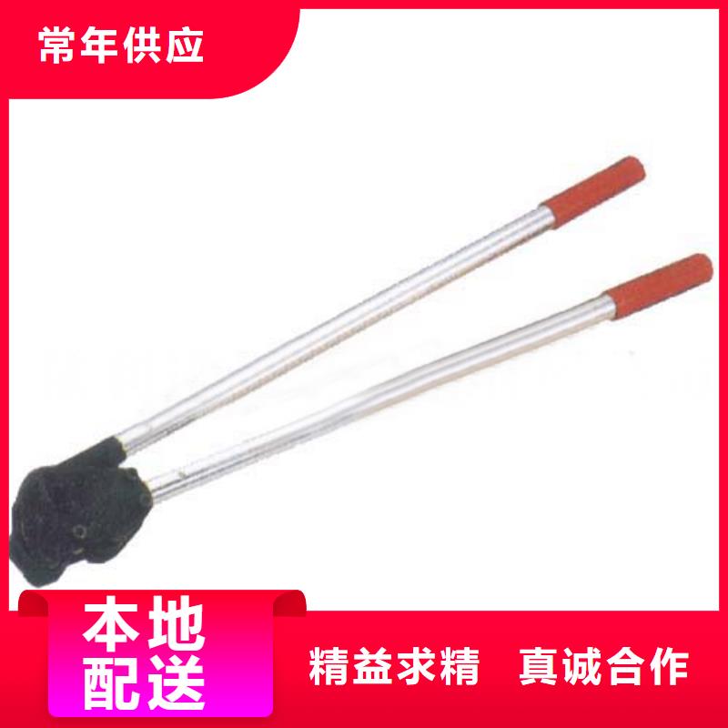 手动打包机上门施工