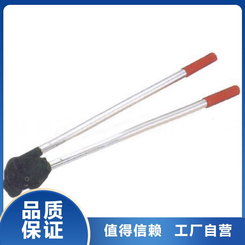 手动打包机_保障