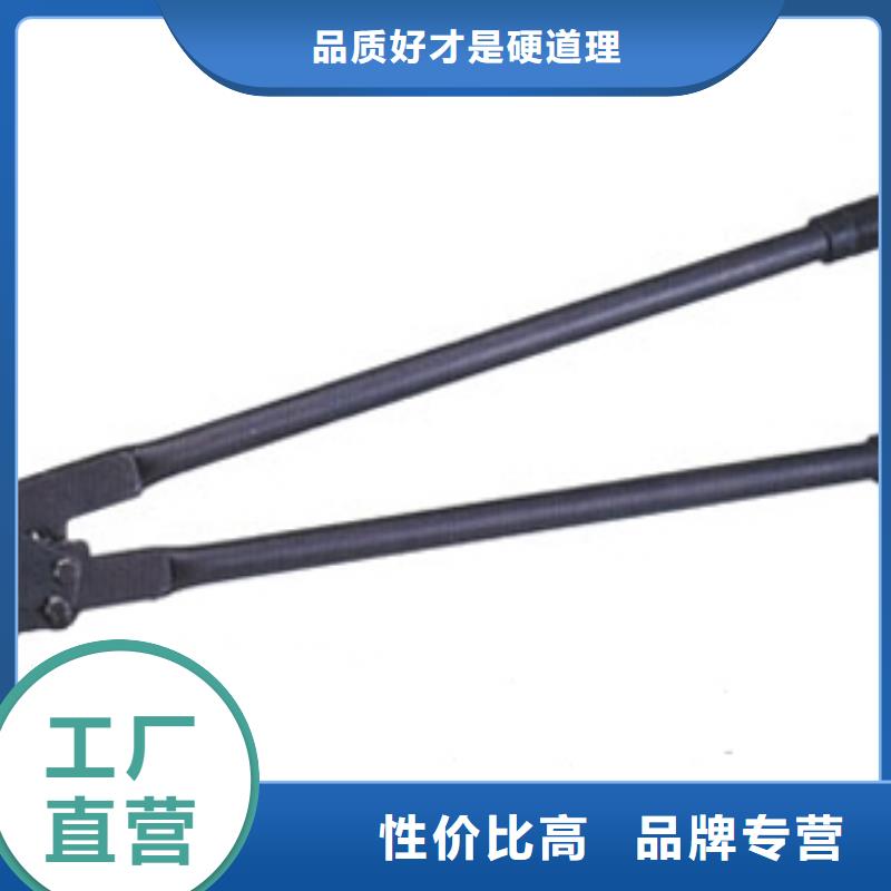 手动打包机厂家如何选择
