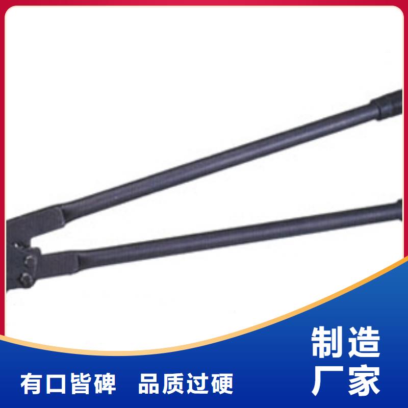 手动打包机详情电话咨询当地货源