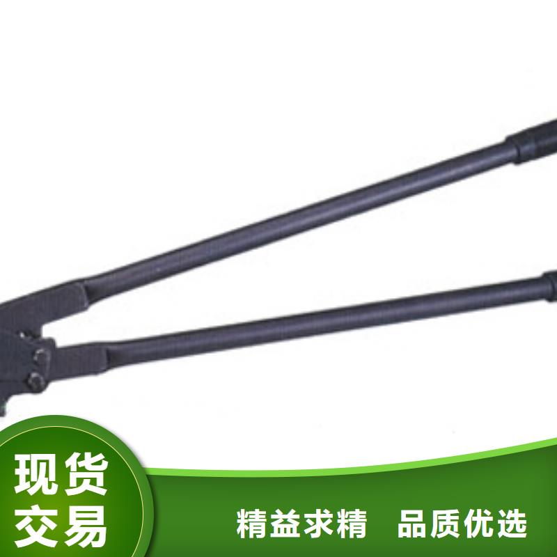 手动打包机常规货源充足