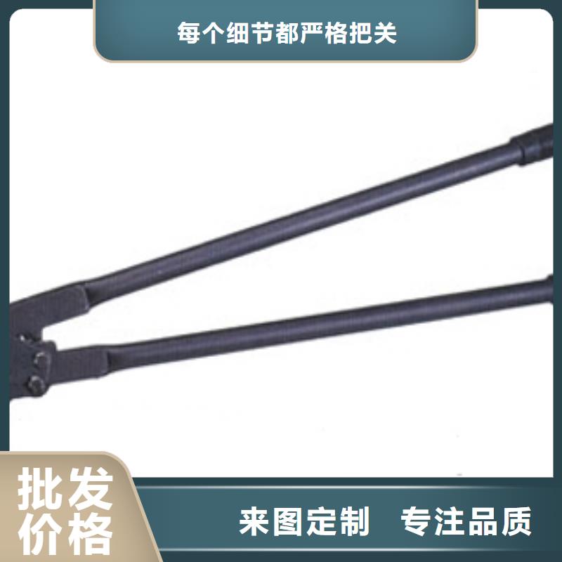 手动打包机质量好的厂家同城公司