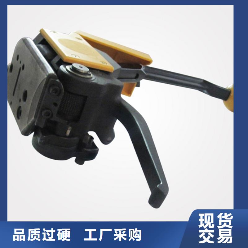 2025厂家直销##手动打包机##价格合理量大从优