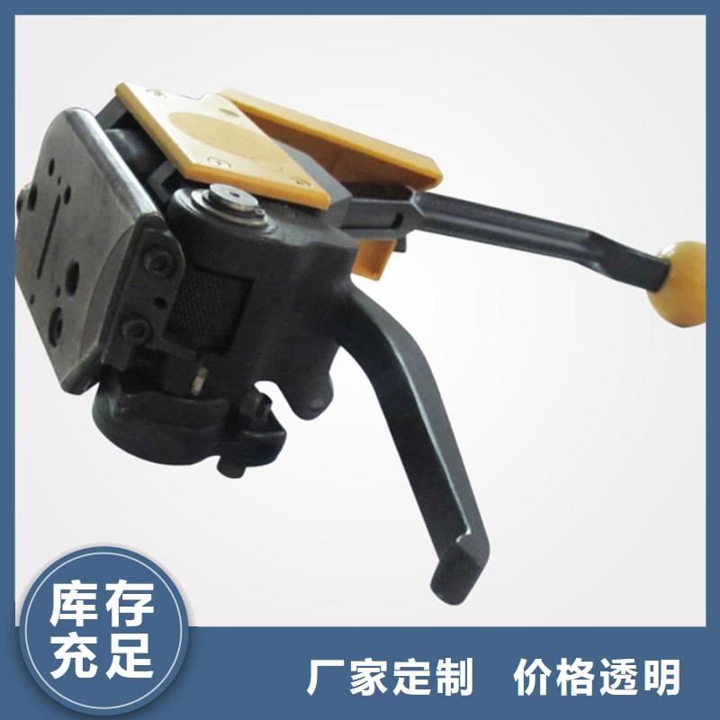 手动打包机原厂直销