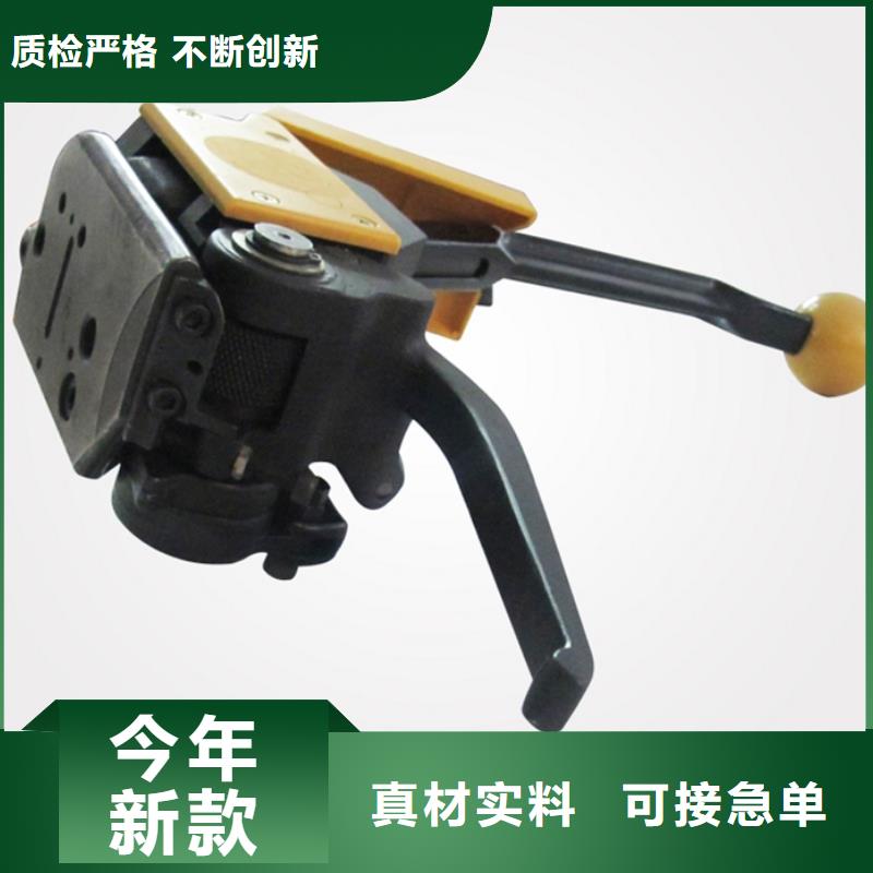 优质手动打包机厂家