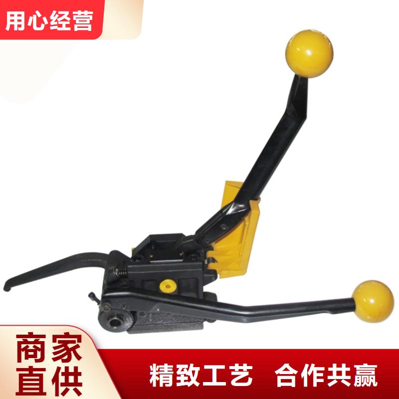 批发手动打包机的供货商定金锁价