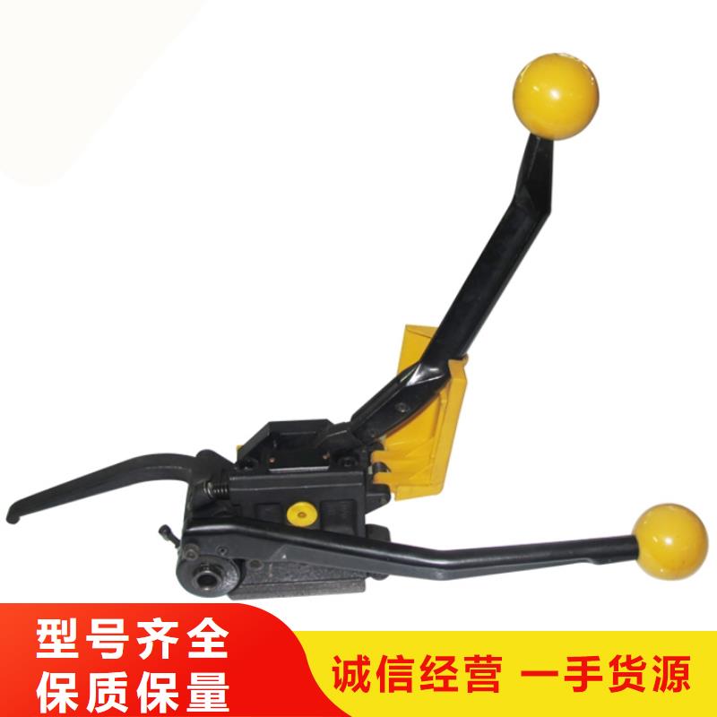 现货供应手动打包机_优质厂家