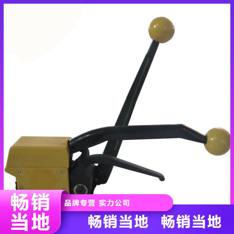 手动打包机安装海量现货直销