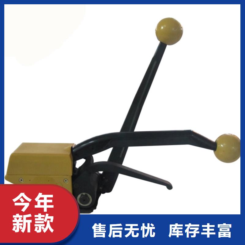 手动打包机合格才发货