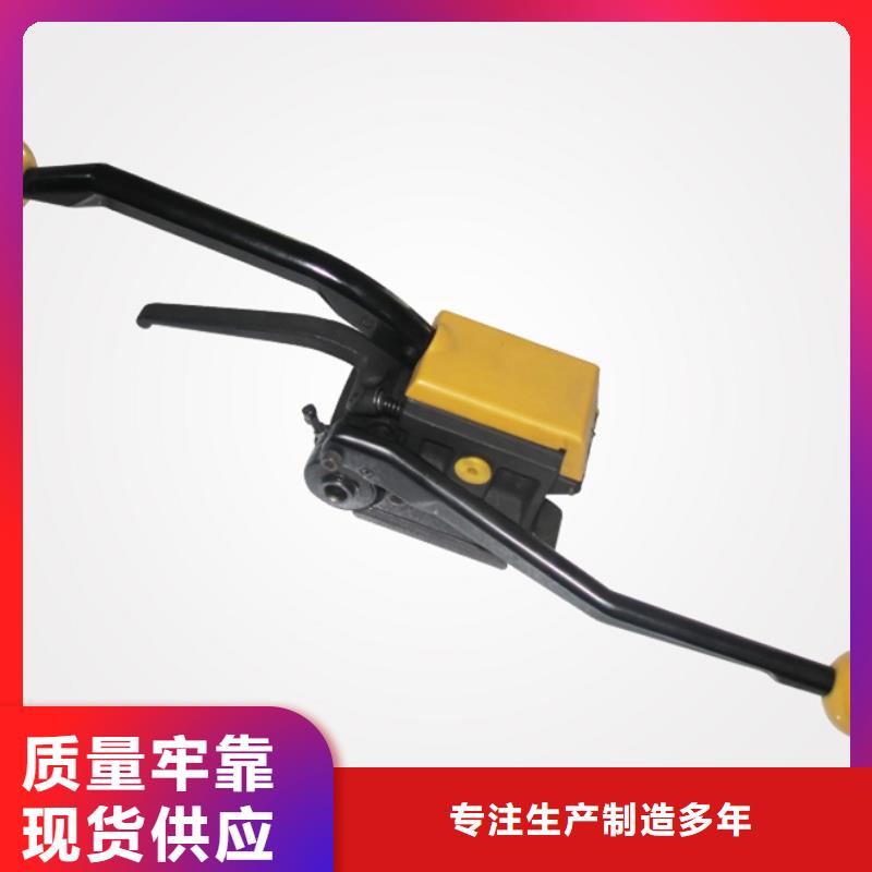 手动打包机型号汇总海量库存
