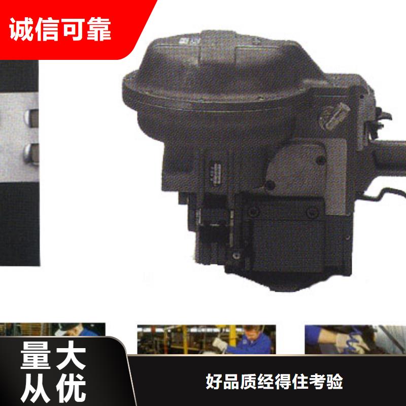 选购手动打包机认准依利达包装器材有限公司