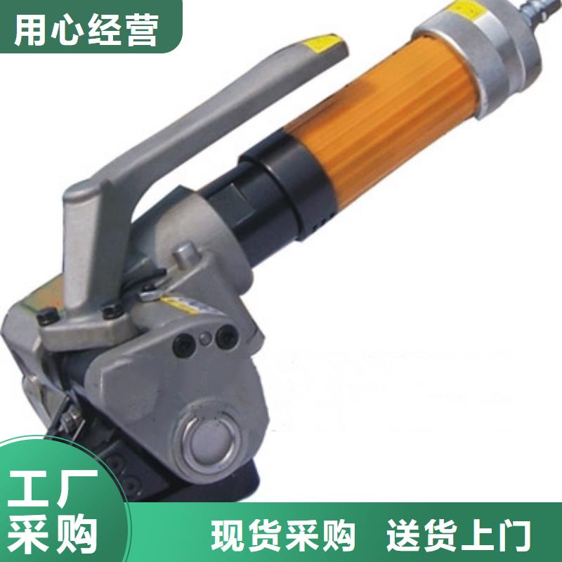 手动打包机优良品质