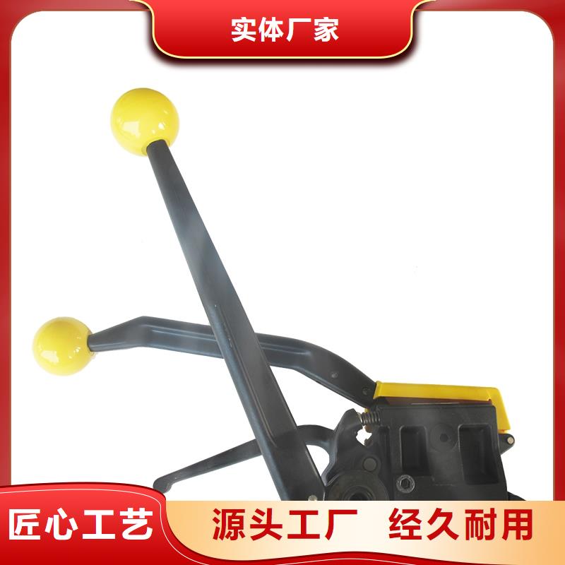 手动打包机行情走势