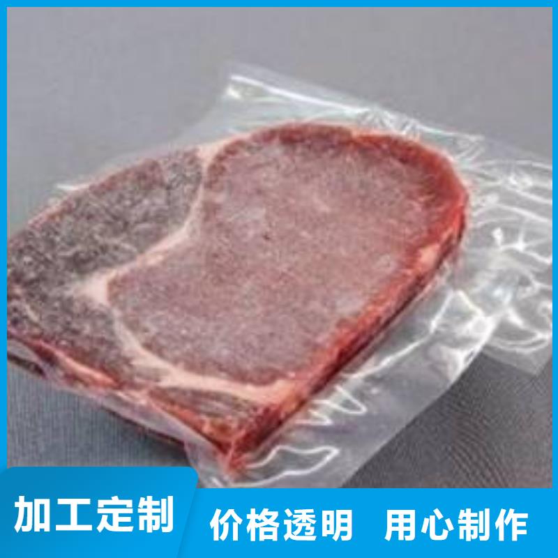 有现货的贴体包装机生产厂家本地服务商