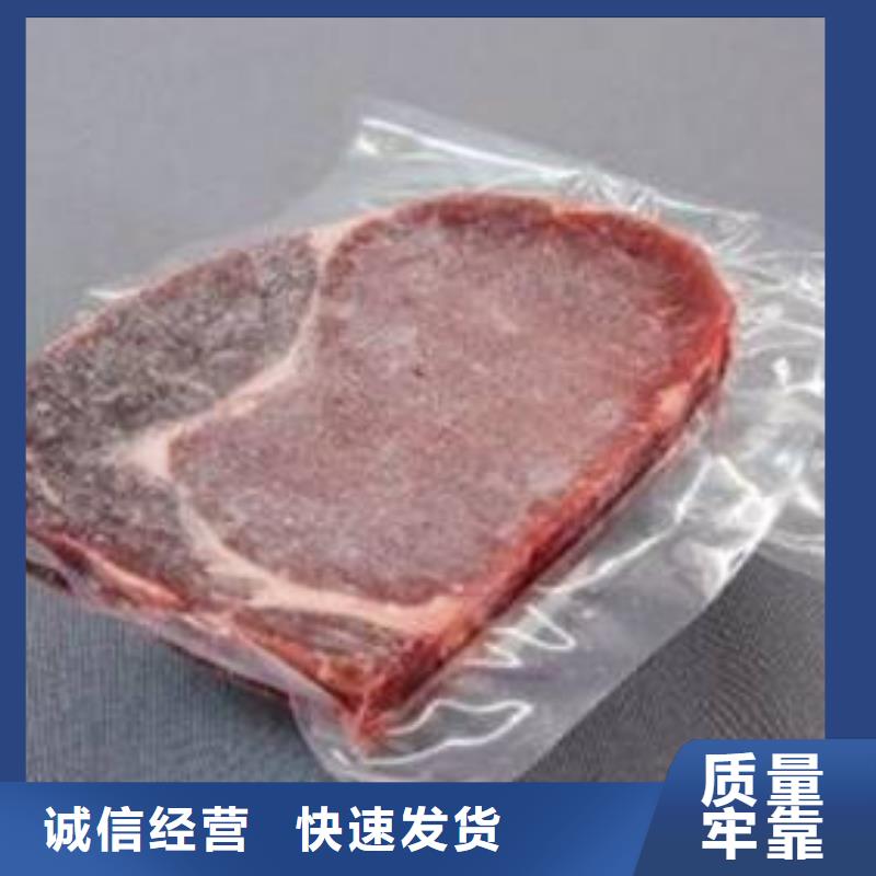 #贴体包装机#-生产厂家