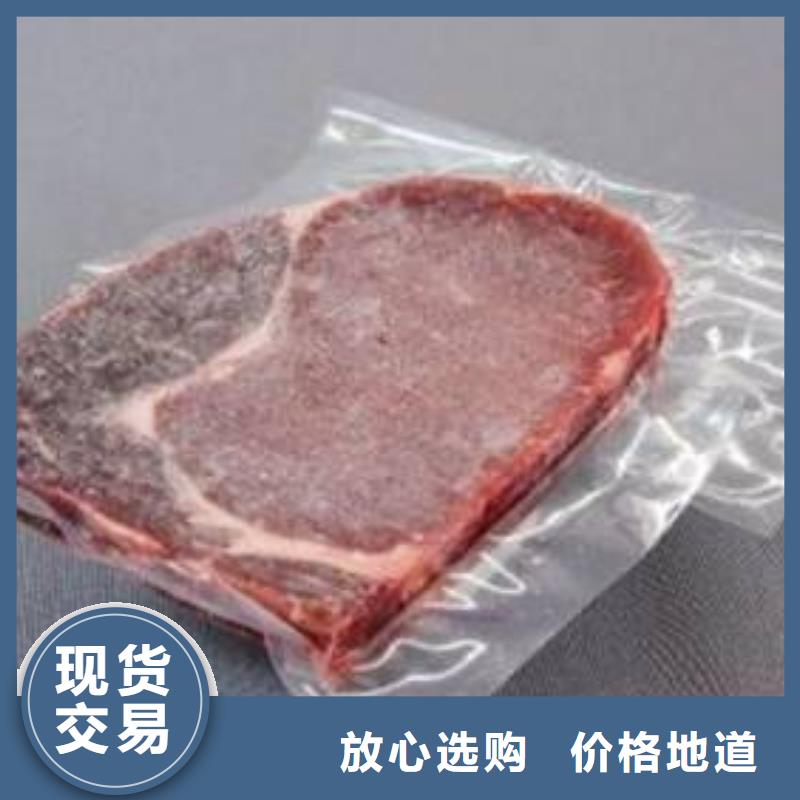 值得信赖的贴体包装机厂家