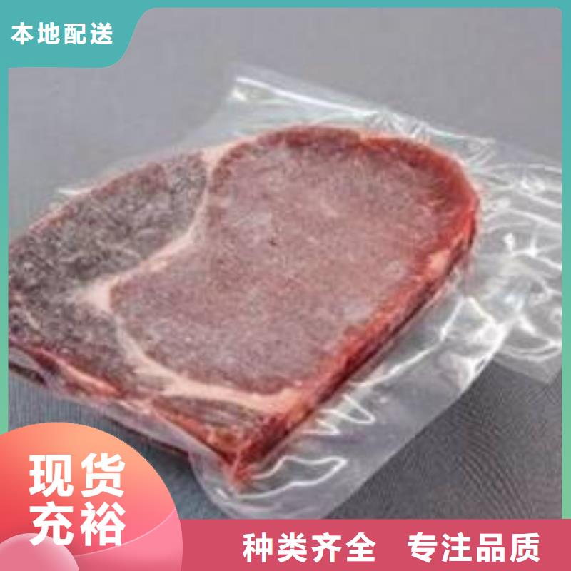贴体包装机、贴体包装机厂家-库存充足同城厂家