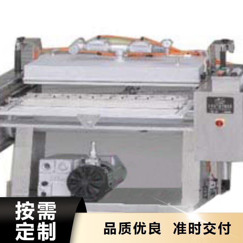 贴体包装机生产商_依利达包装器材有限公司