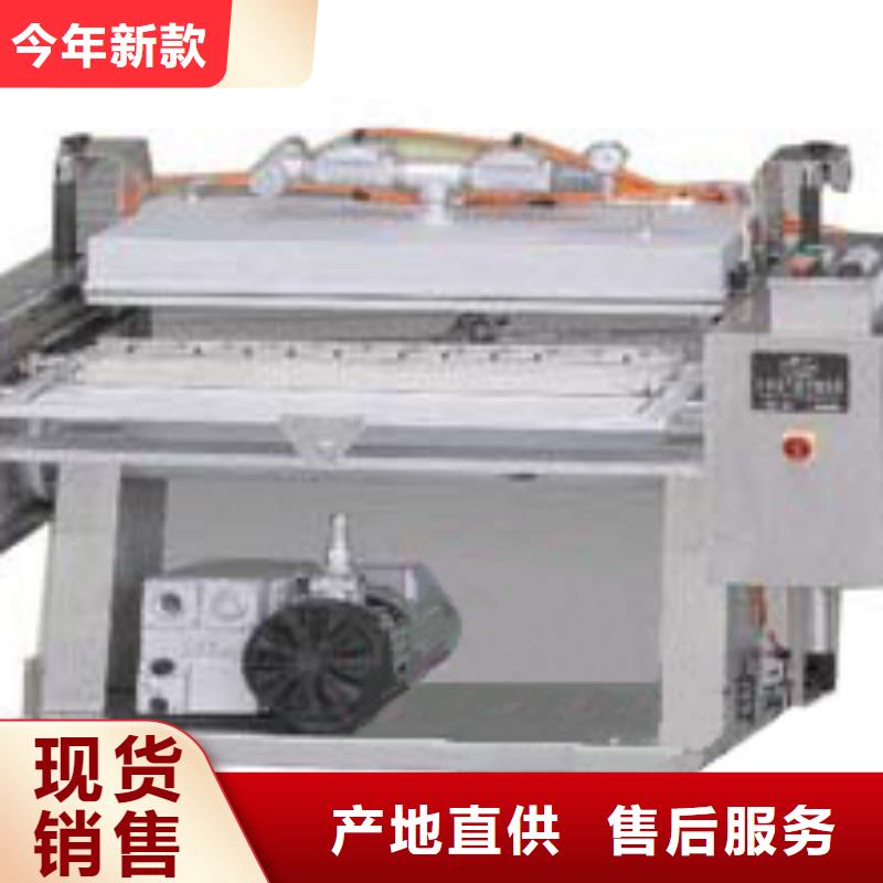 贴体包装机非标规格定做同城服务商