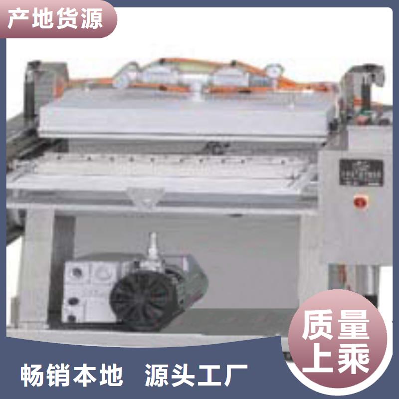贴体包装机以诚为本实体诚信厂家