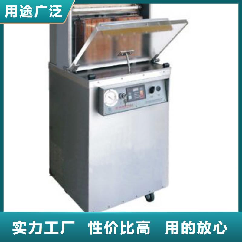 贴体包装机生产商_依利达包装器材有限公司