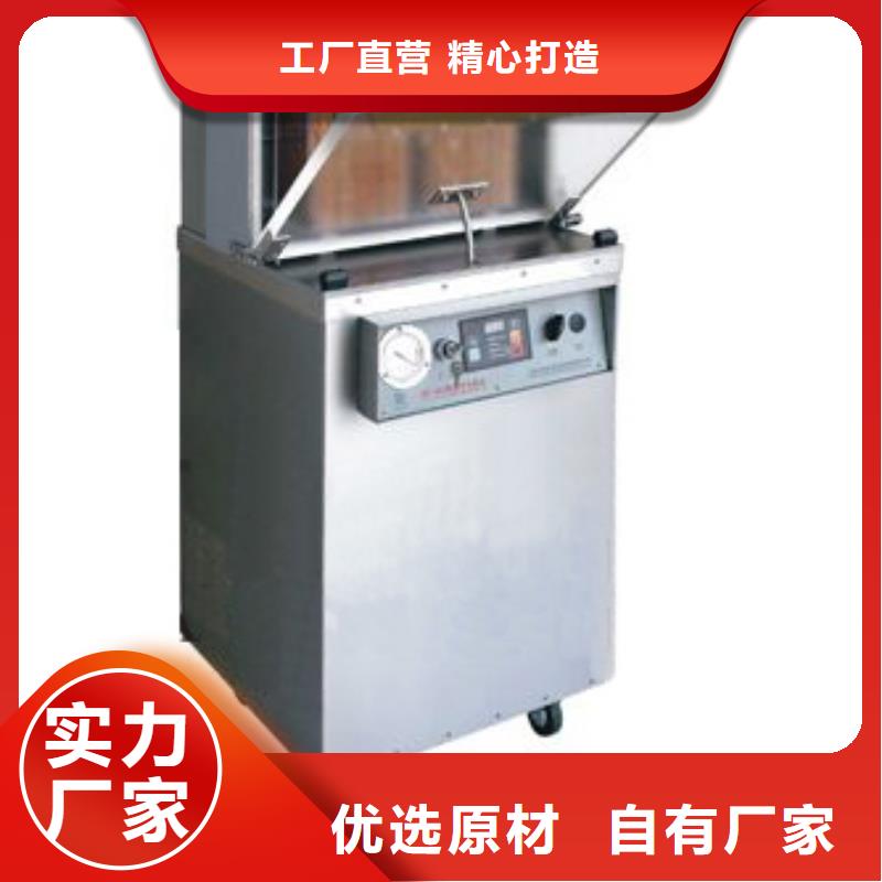 贴体包装机-贴体包装机热销批发供应