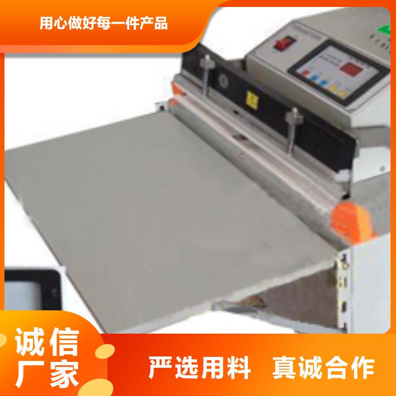 生产贴体包装机的当地厂家