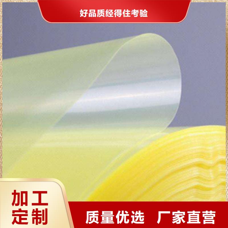 贴体包装机制造厂_依利达包装器材有限公司工艺精细质保长久