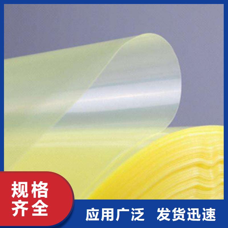 贴体包装机厂商
