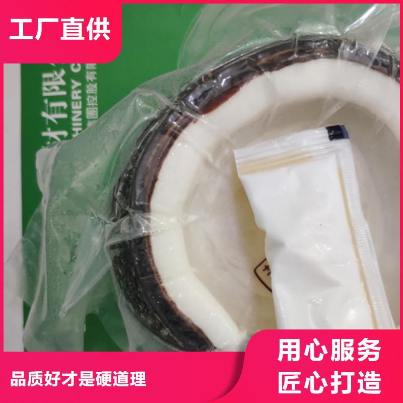 贴体包装机生产设备先进