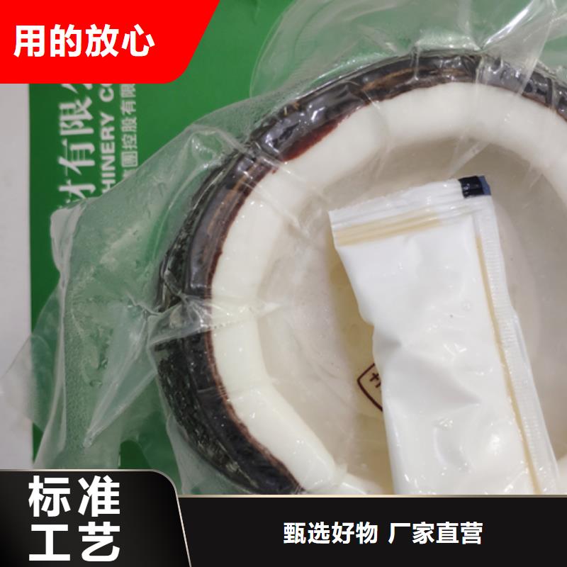 贴体包装机-欢迎选购批发供应