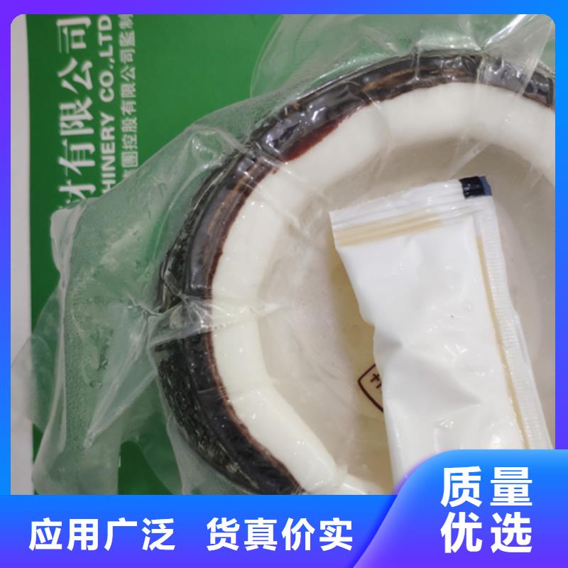 贴体包装机原厂