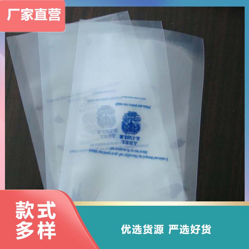 甄选：贴体包装机供应商