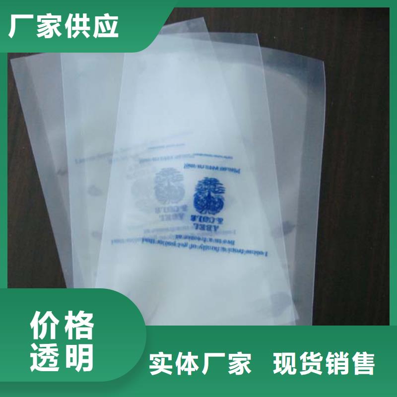能做贴体包装机的厂家多种工艺