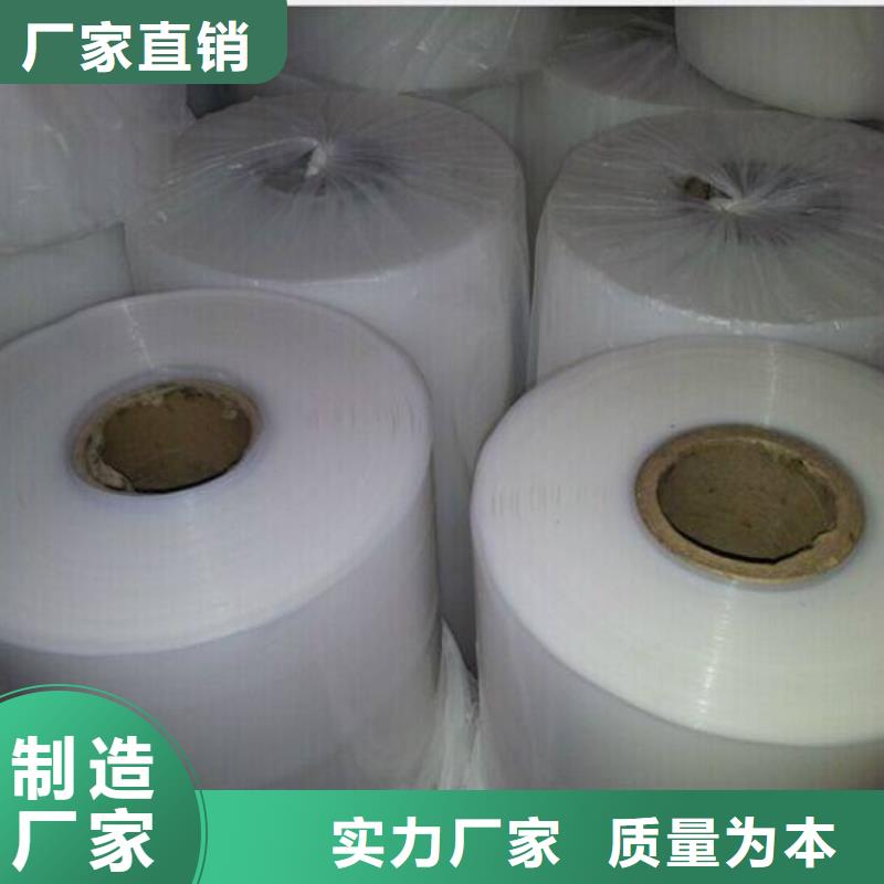 贴体包装机批发选购