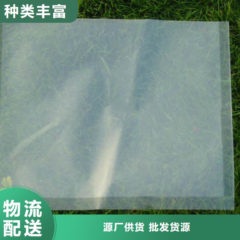 贴体包装机适用领域