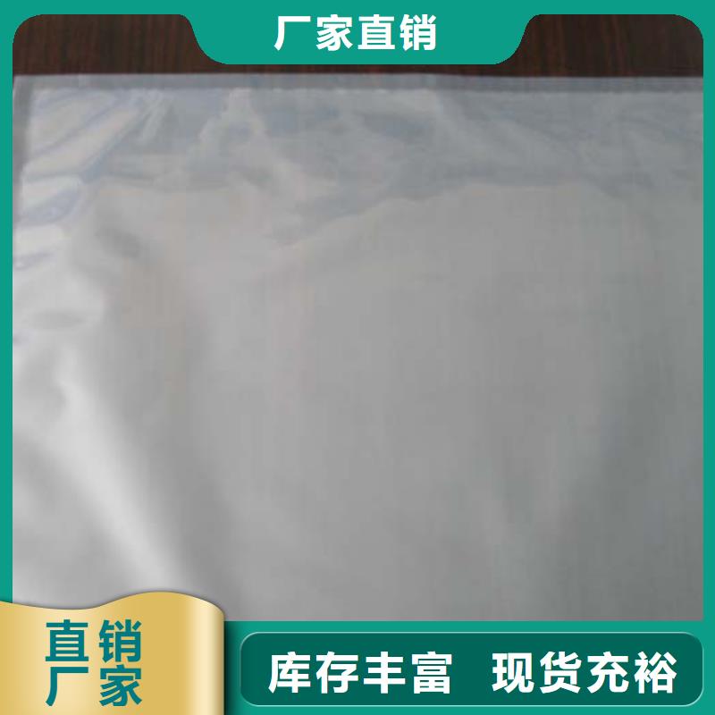 甄选：贴体包装机供应商