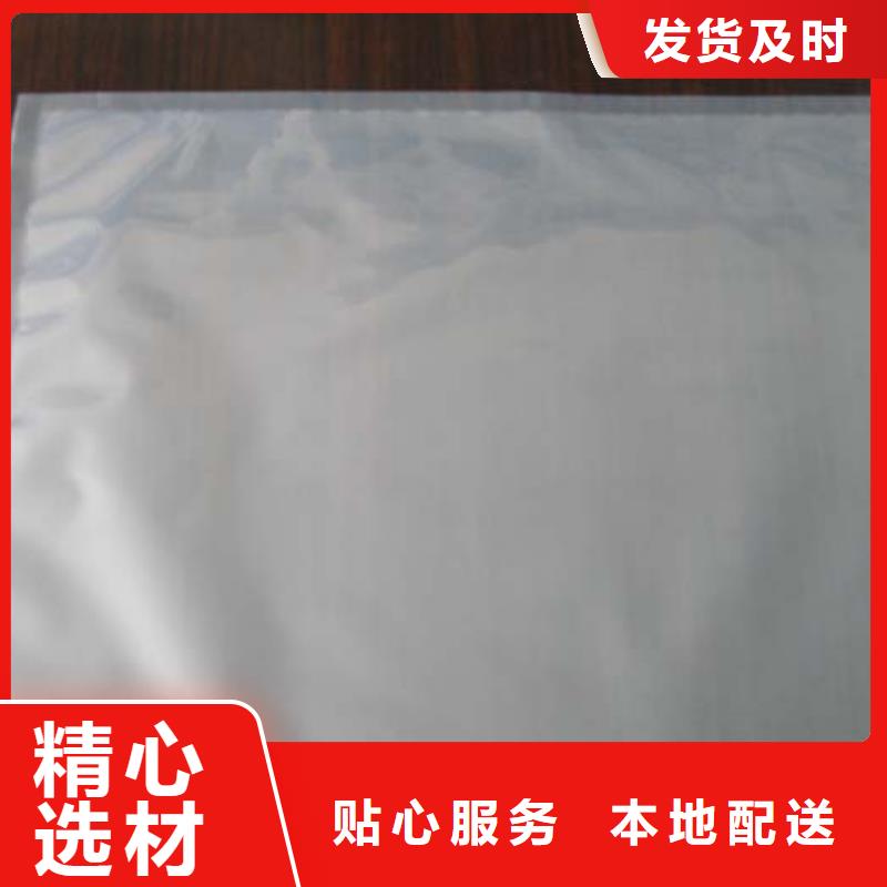 2025质量可靠##贴体包装机##厂家批发