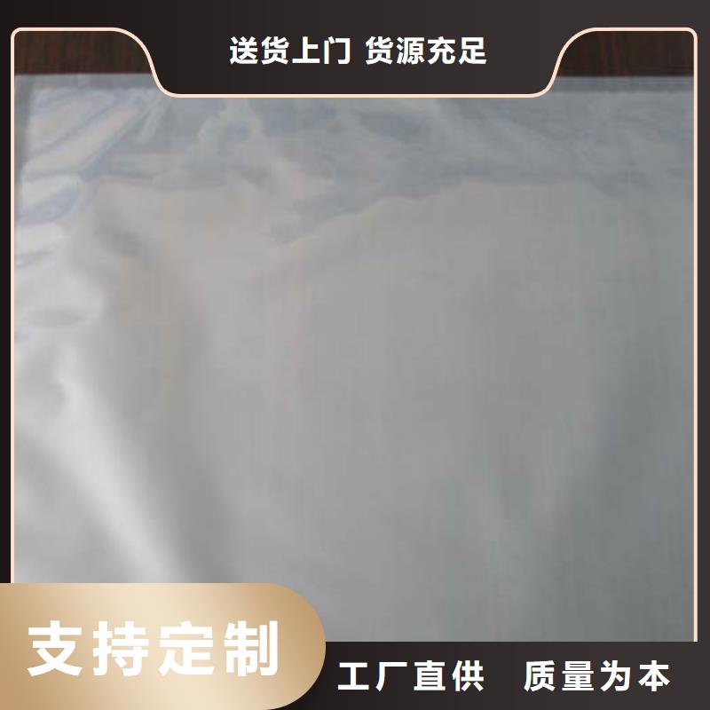 贴体包装机品质有保障当地制造商