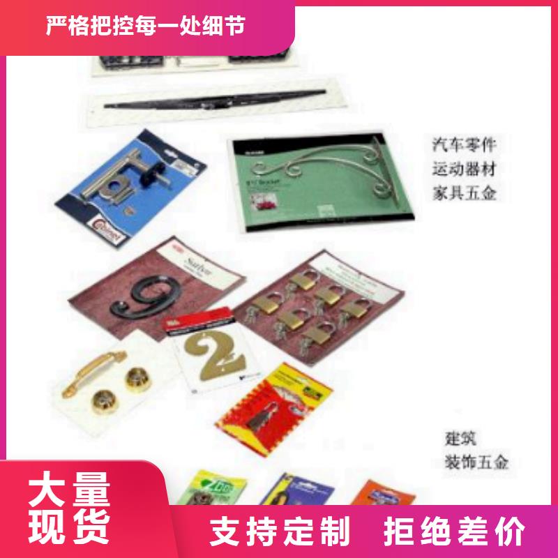 贴体包装机生产商_依利达包装器材有限公司
