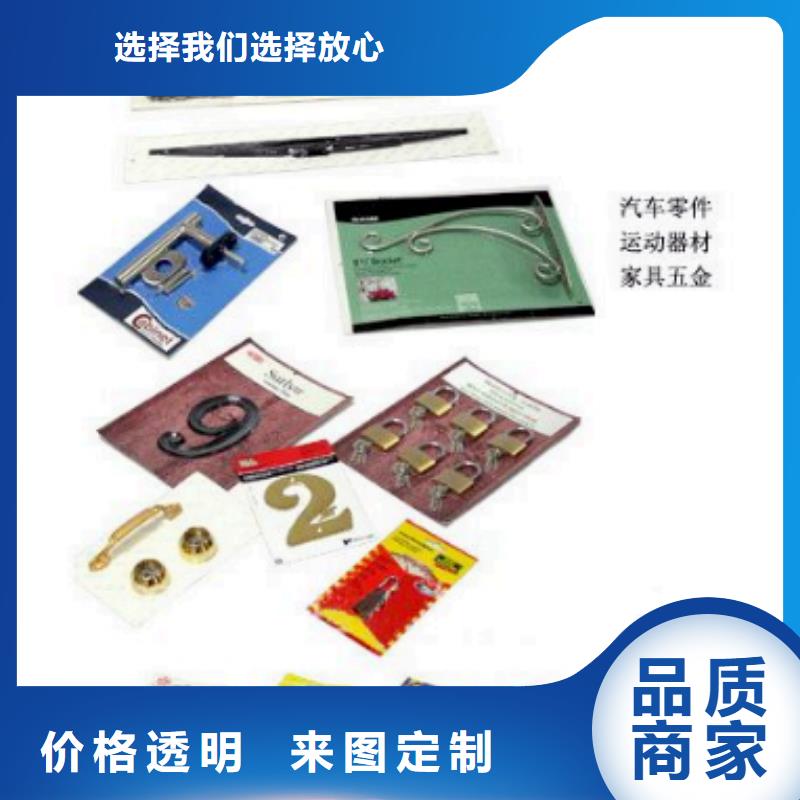 贴体包装机厂家服务周到