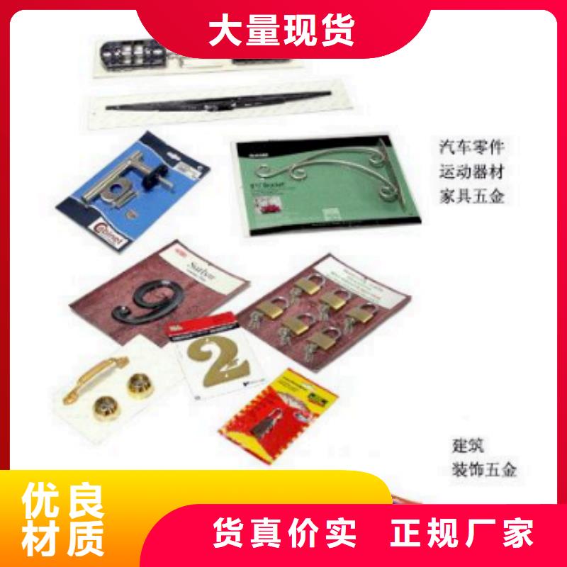 贴体包装机价格透明