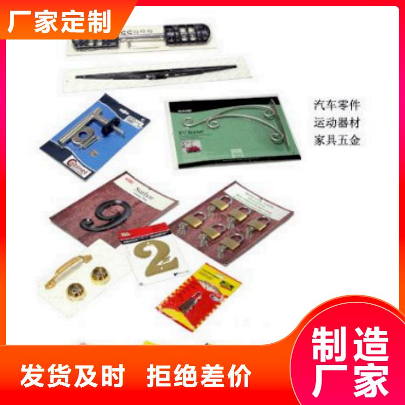 贴体包装机_量大从优