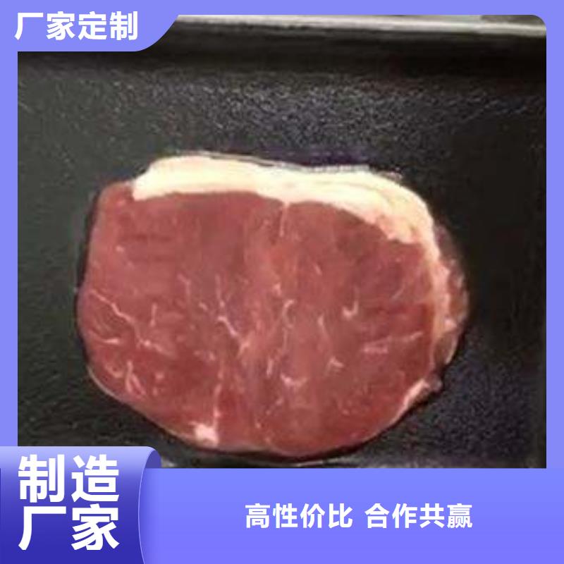 贴体包装机电话报价