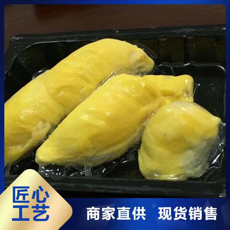 供应贴体包装机