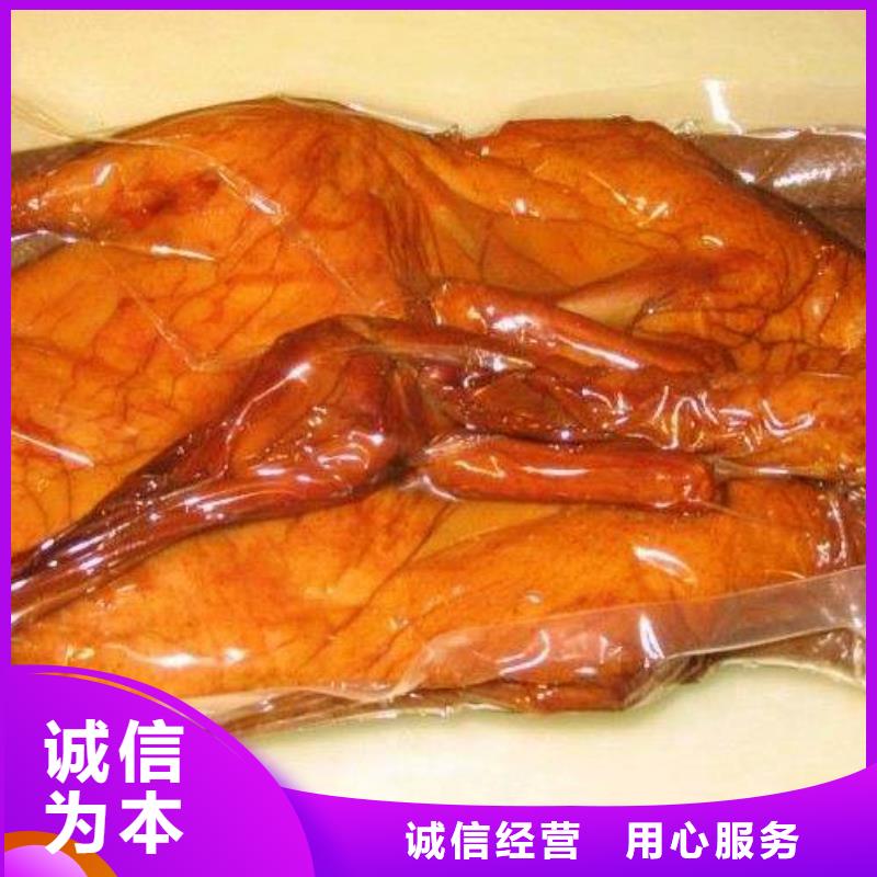 贴体包装机-钜惠来袭源厂直销
