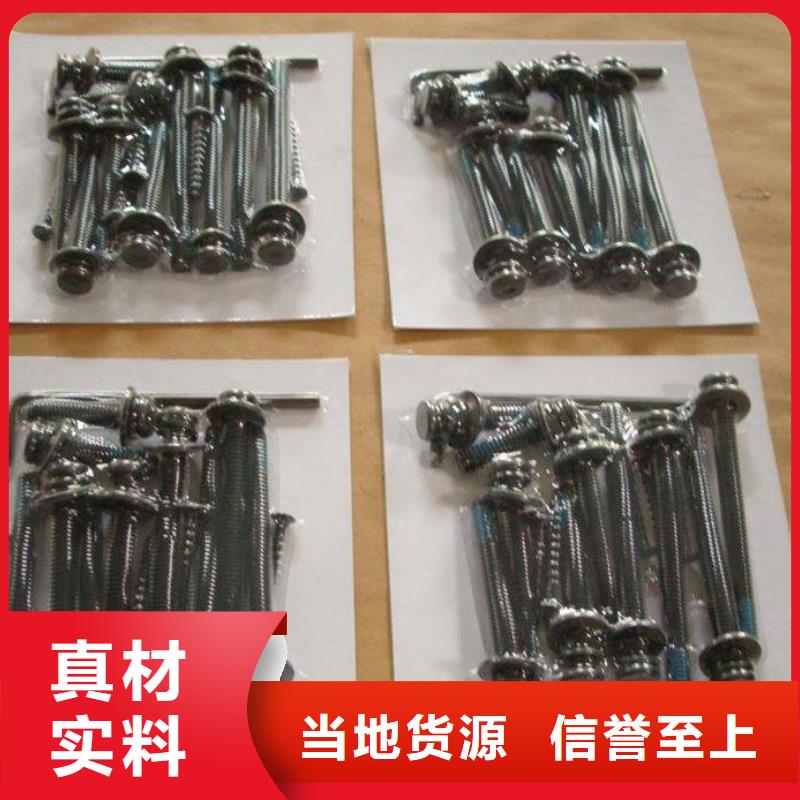 定做贴体包装机、优质贴体包装机厂家当地生产商
