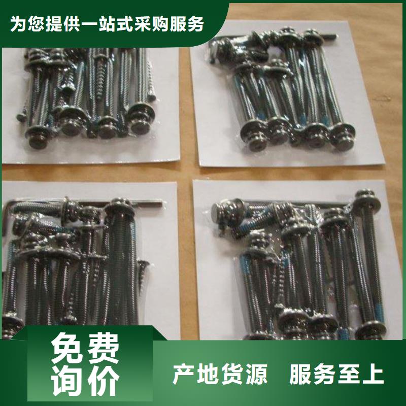 贴体包装机品质有保障