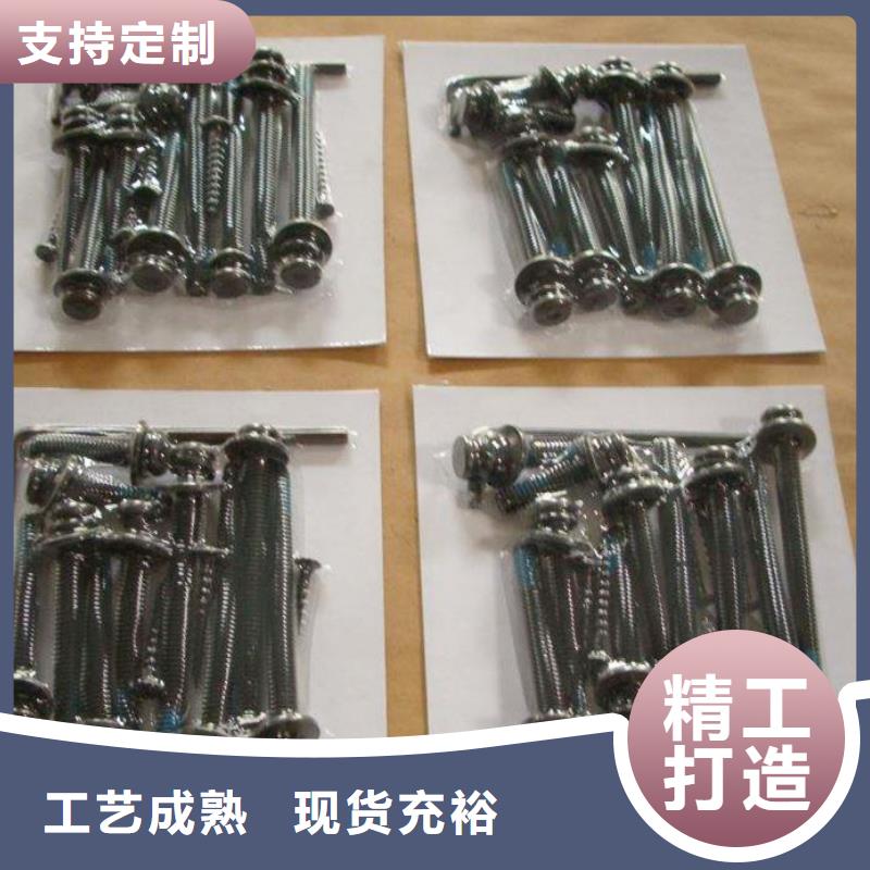 供应贴体包装机